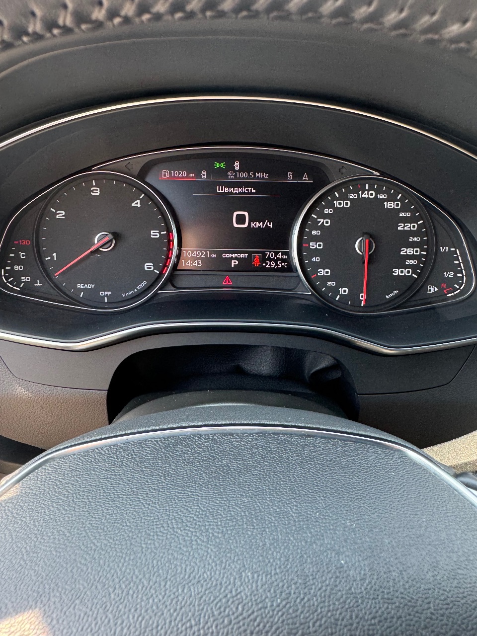 Audi A6 allroad - фото 13