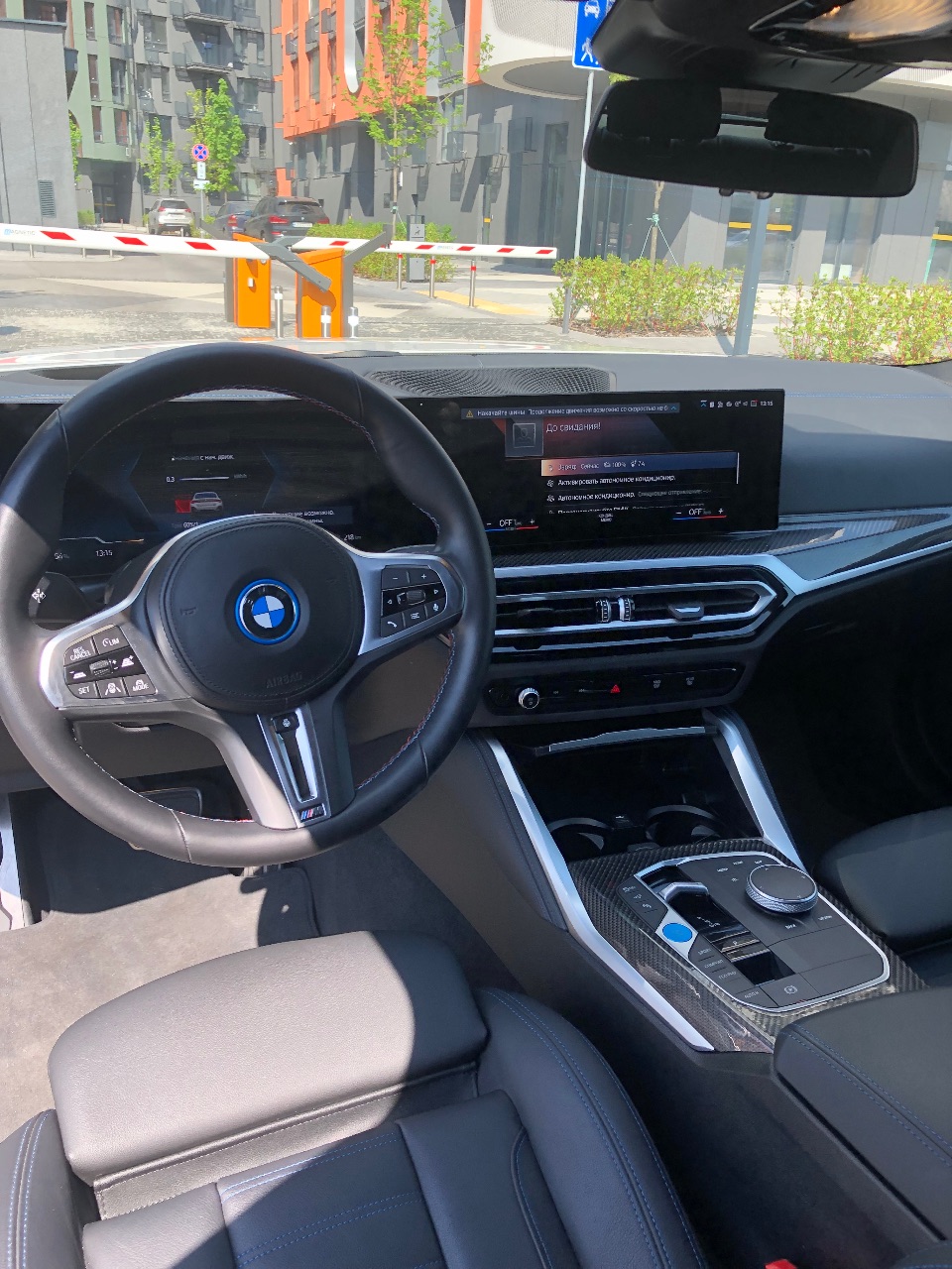 BMW i4 - фото 5