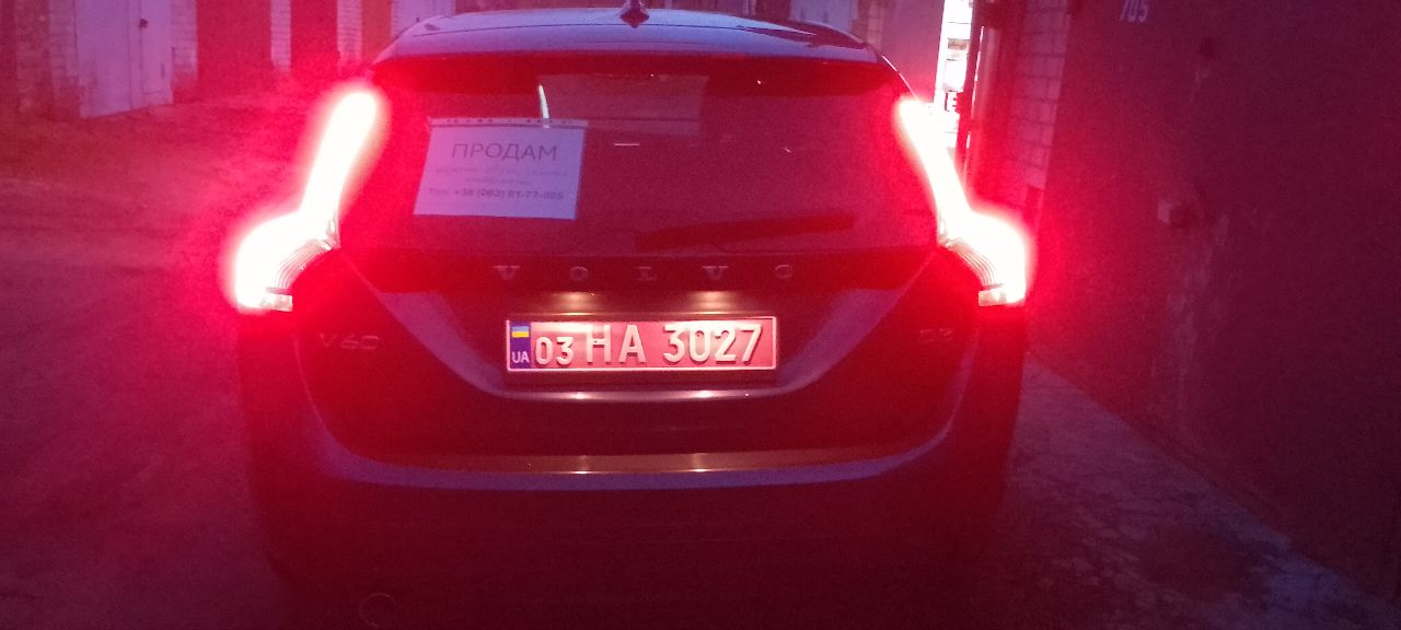 Volvo V60 - фото 13