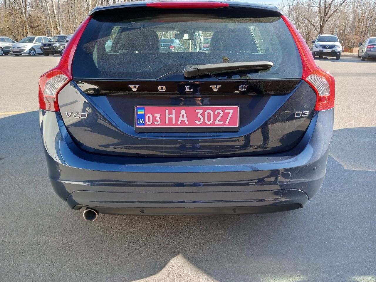 Volvo V60 - фото 21