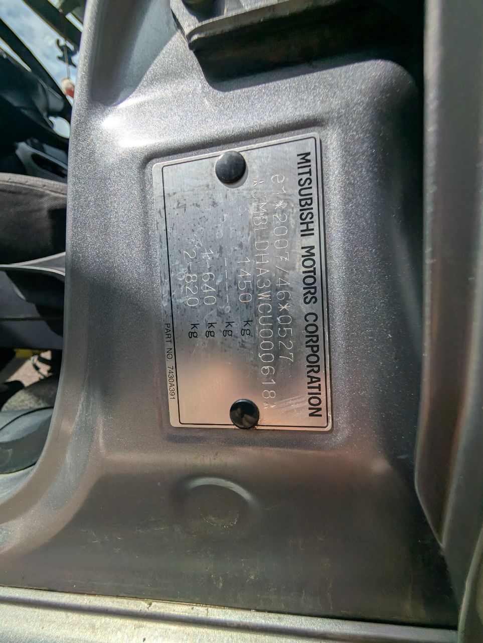 Mitsubishi i-MiEV - фото 12
