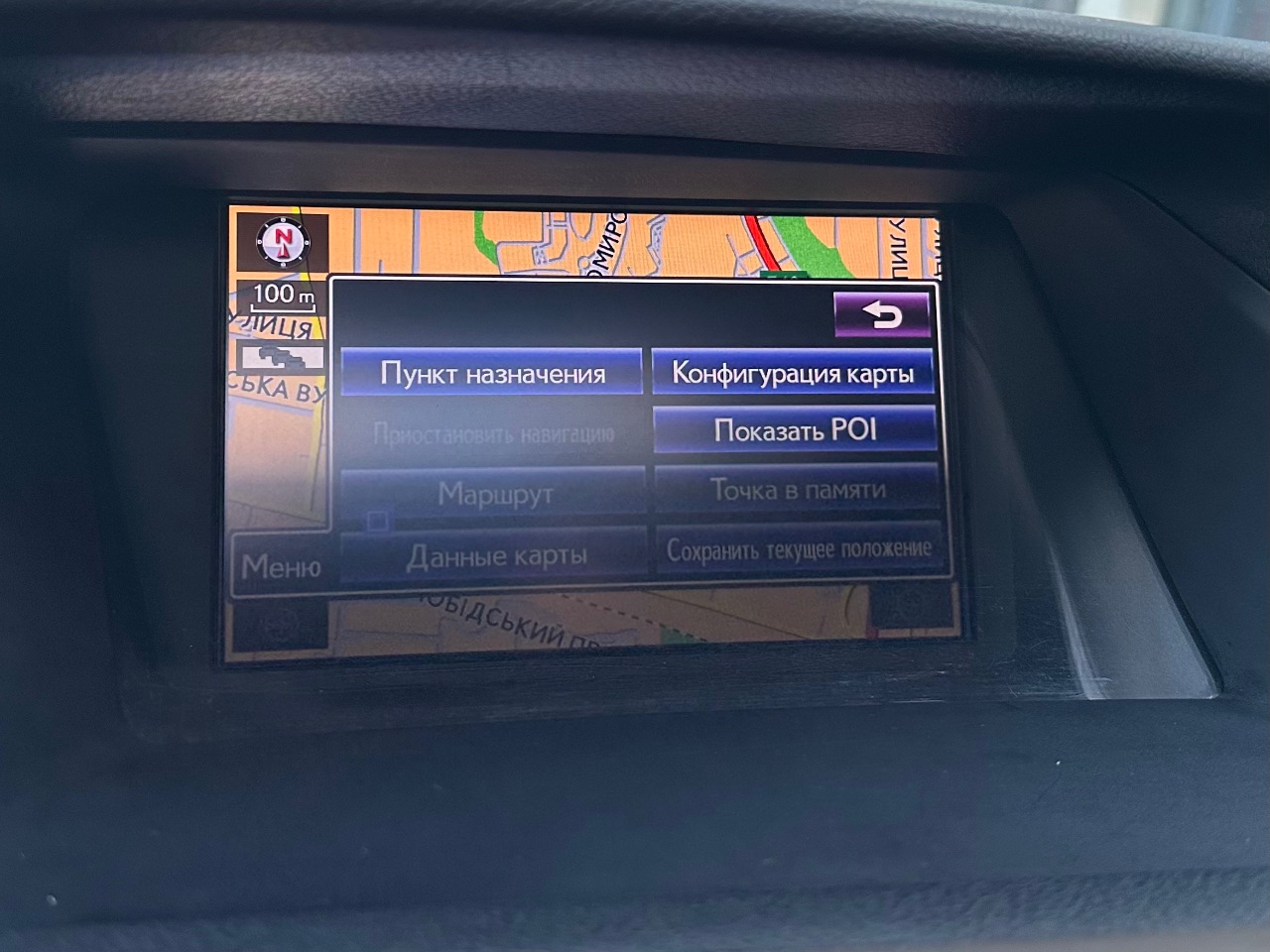 Lexus RX - фото 57