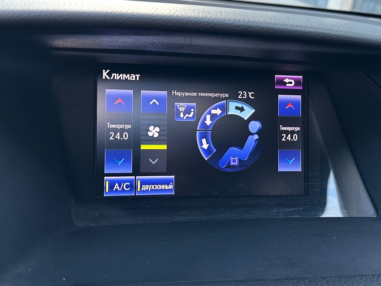 Lexus RX - фото 67