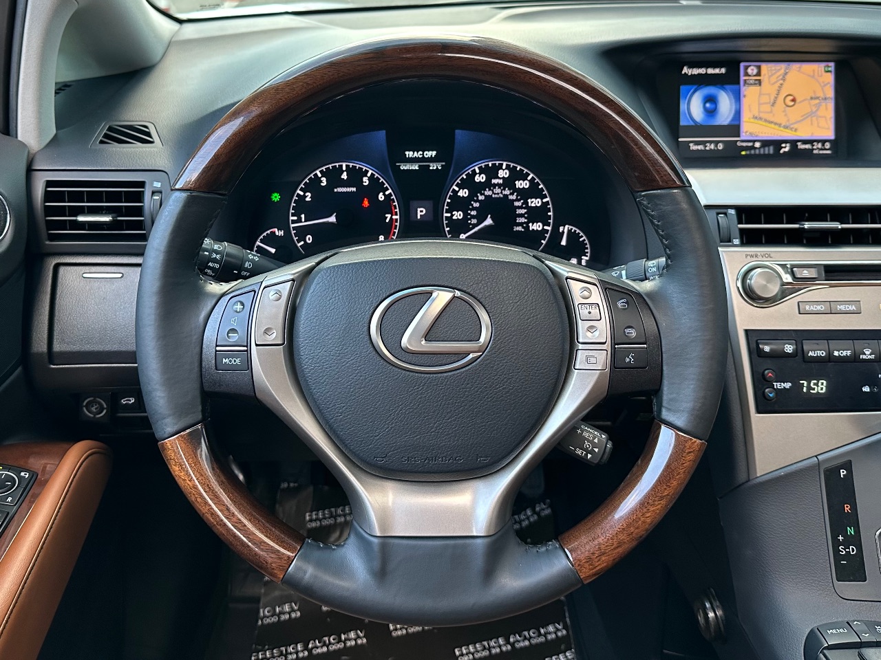 Lexus RX - фото 37