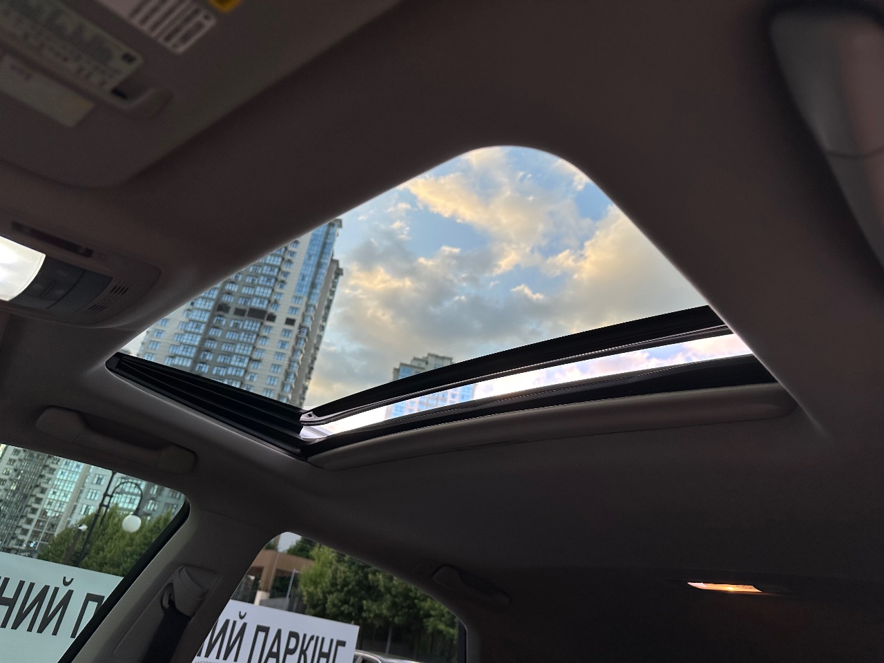 Lexus RX - фото 62