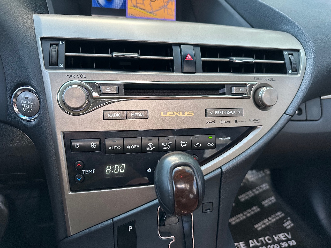 Lexus RX - фото 38