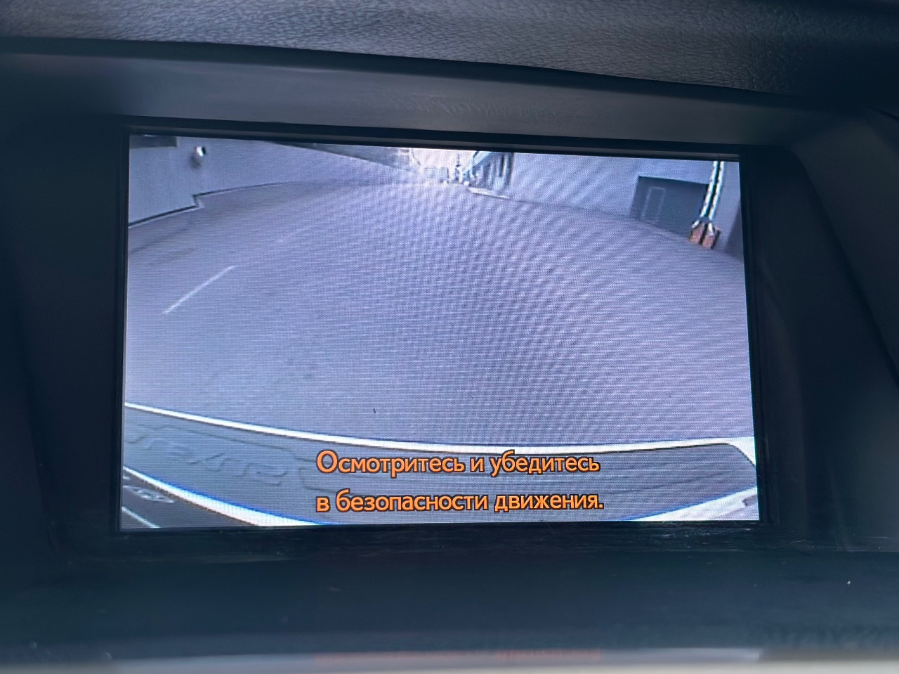 Lexus RX - фото 70