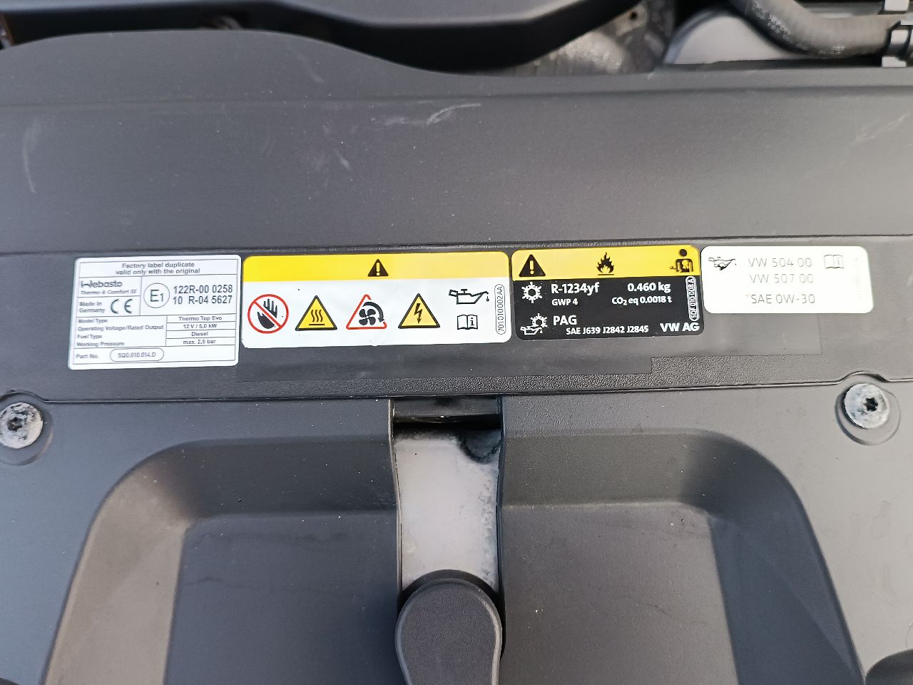 Skoda Kodiaq - фото 56