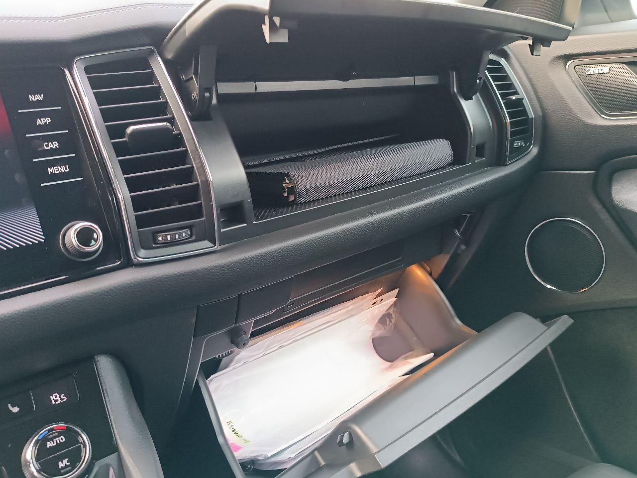 Skoda Kodiaq - фото 5