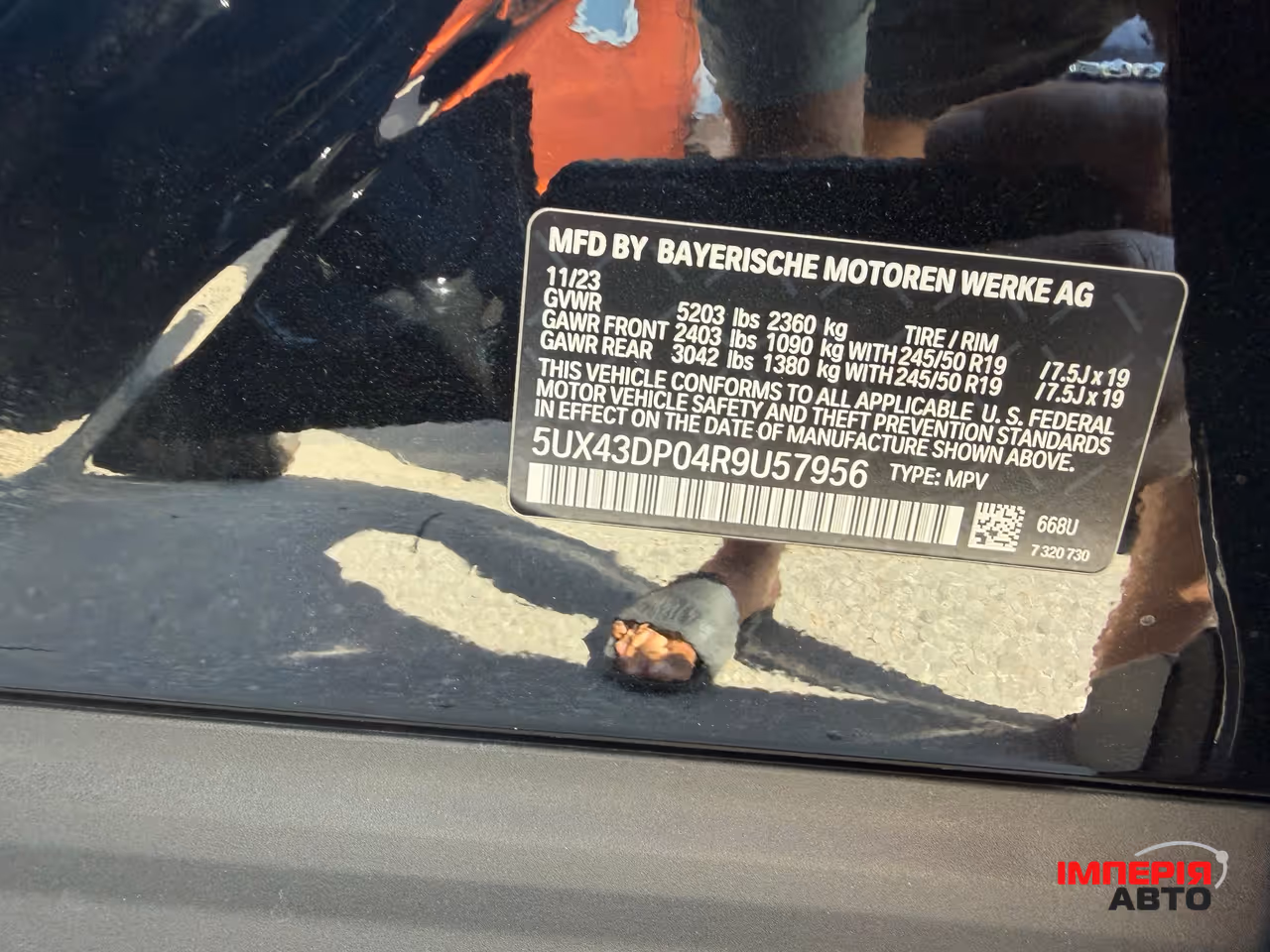 BMW X3 - фото 10