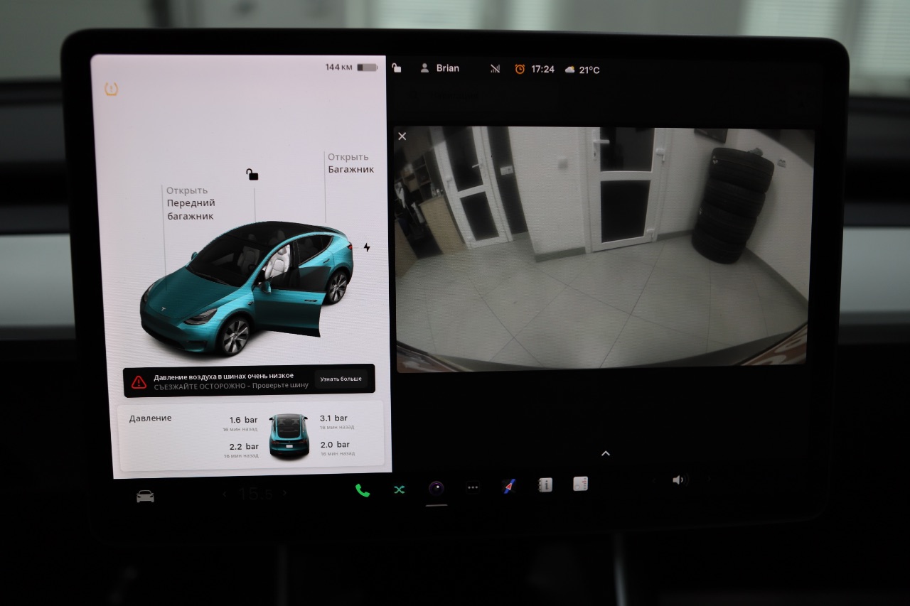 Tesla Model Y - фото 22