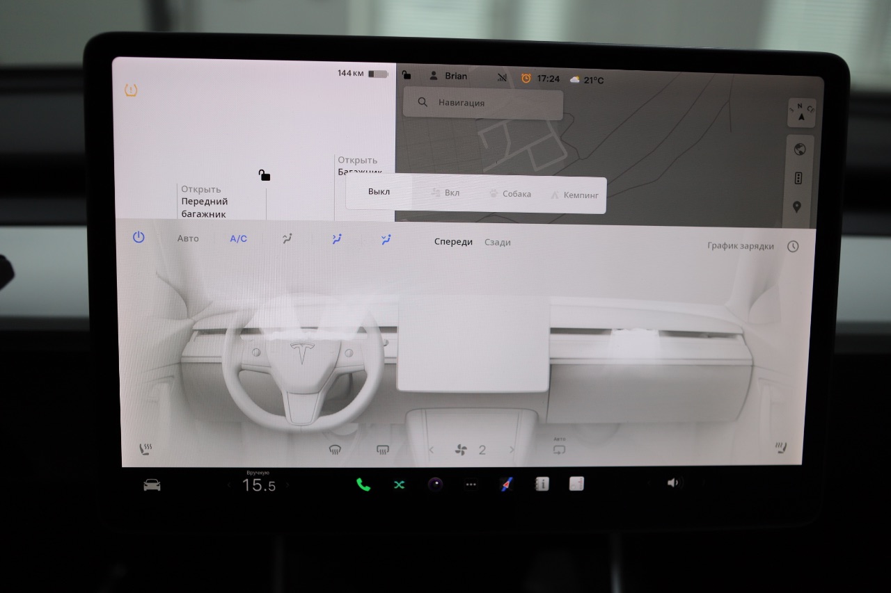 Tesla Model Y - фото 14