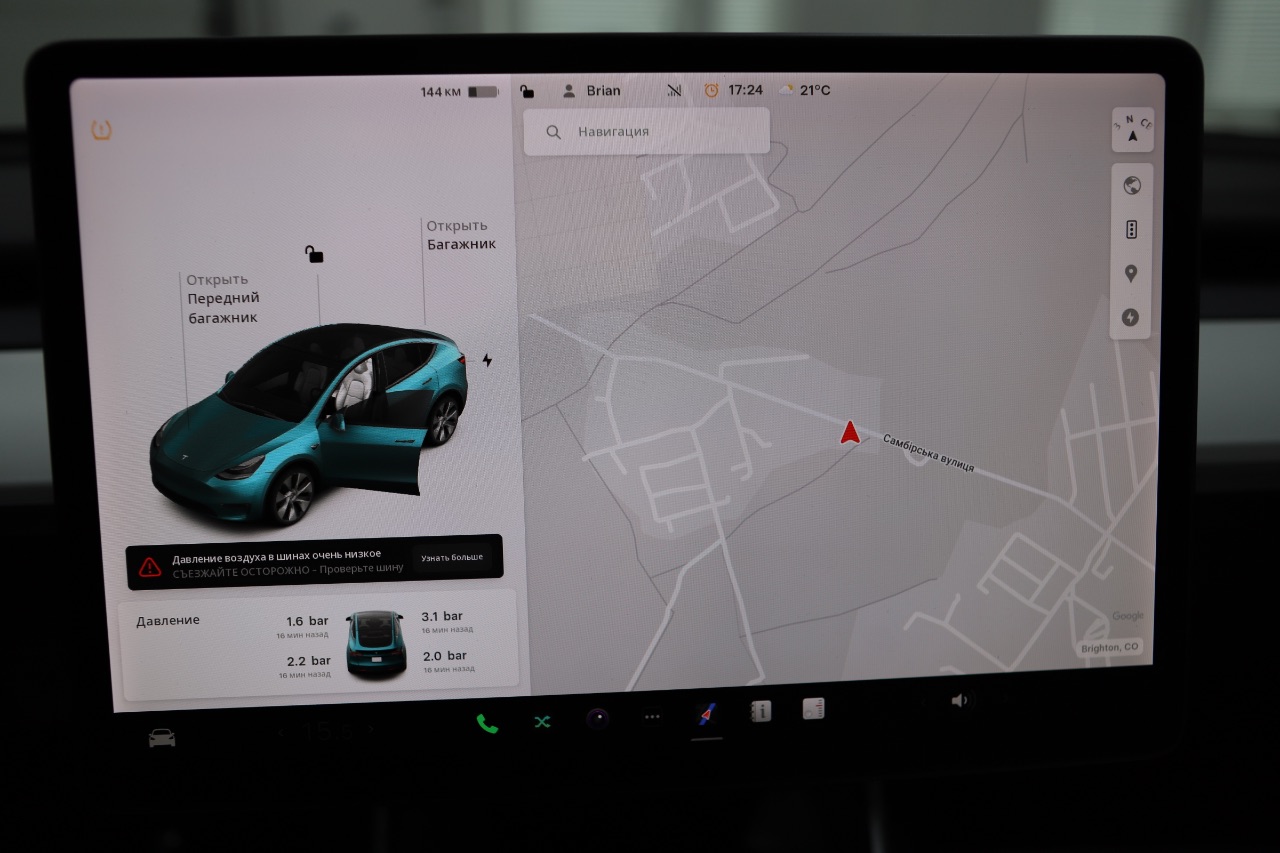 Tesla Model Y - фото 23