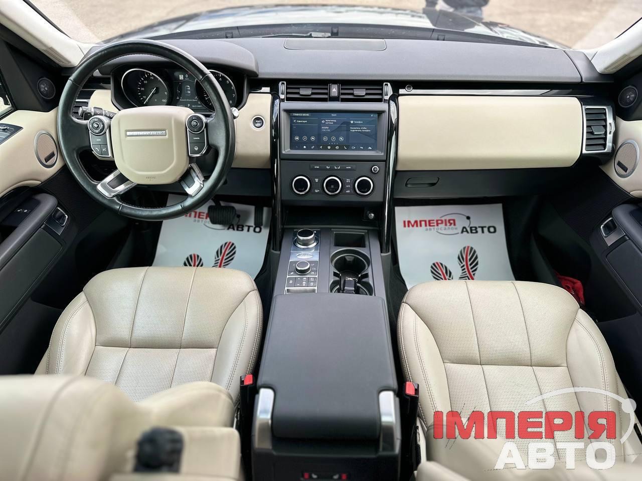 Land Rover Discovery - фото 8