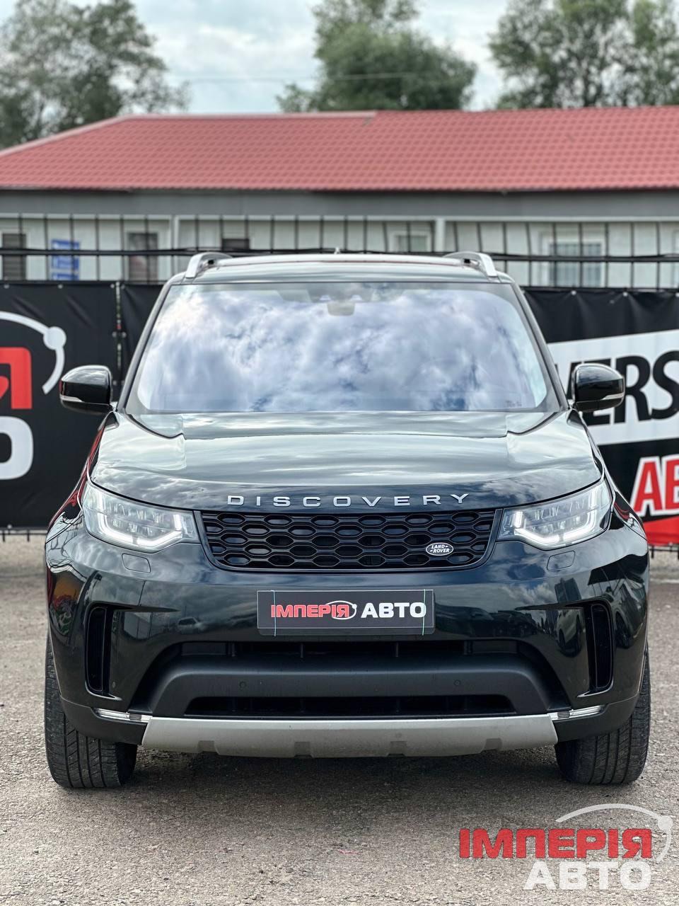 Land Rover Discovery - фото 3