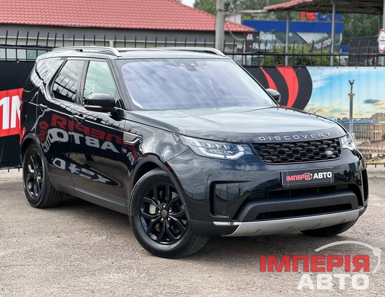 Land Rover Discovery - фото 1