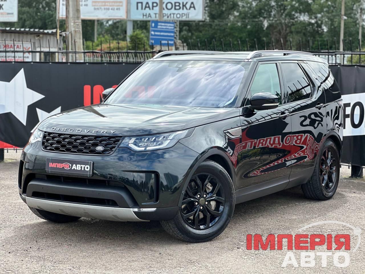 Land Rover Discovery - фото 1