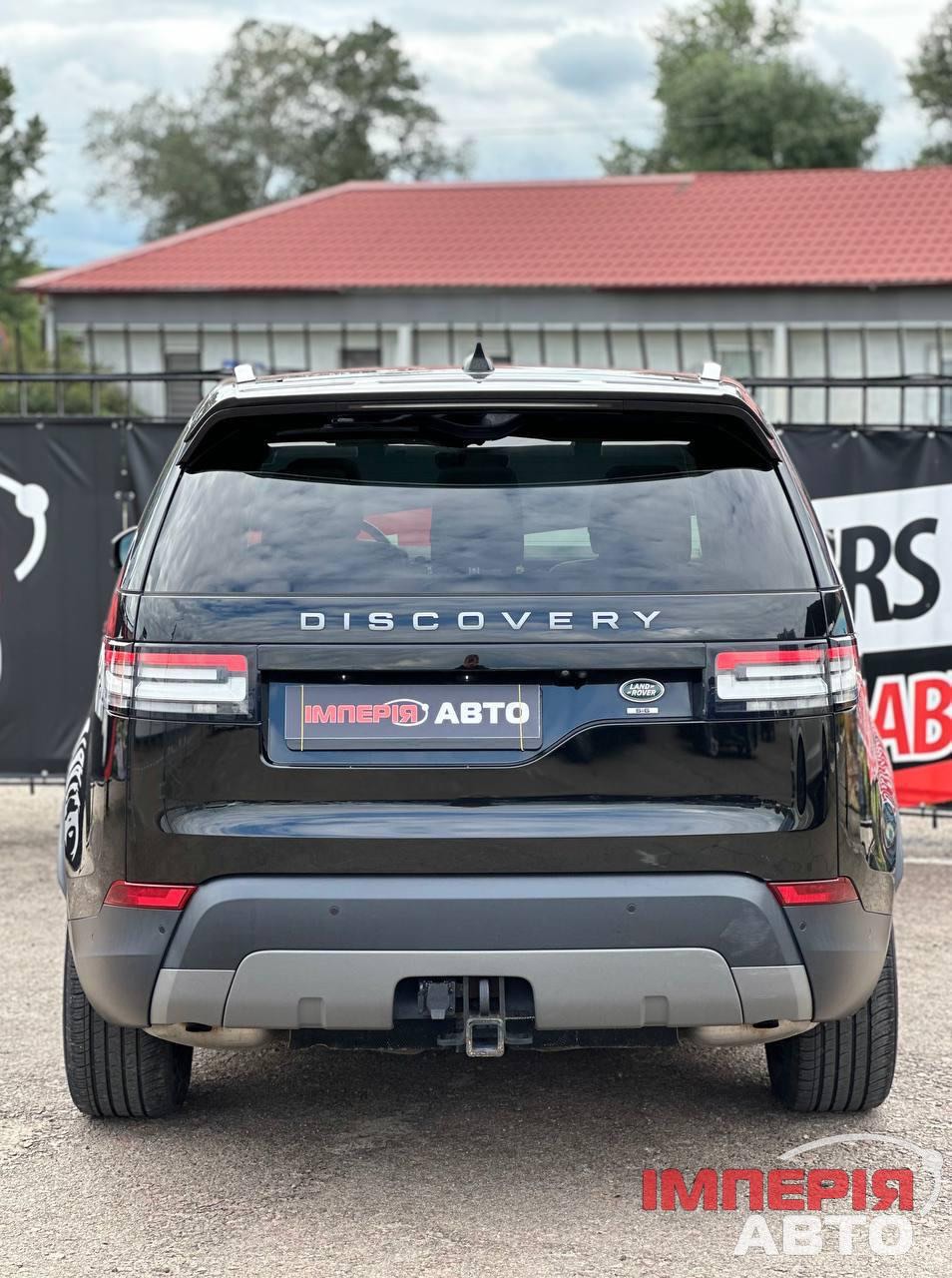 Land Rover Discovery - фото 5