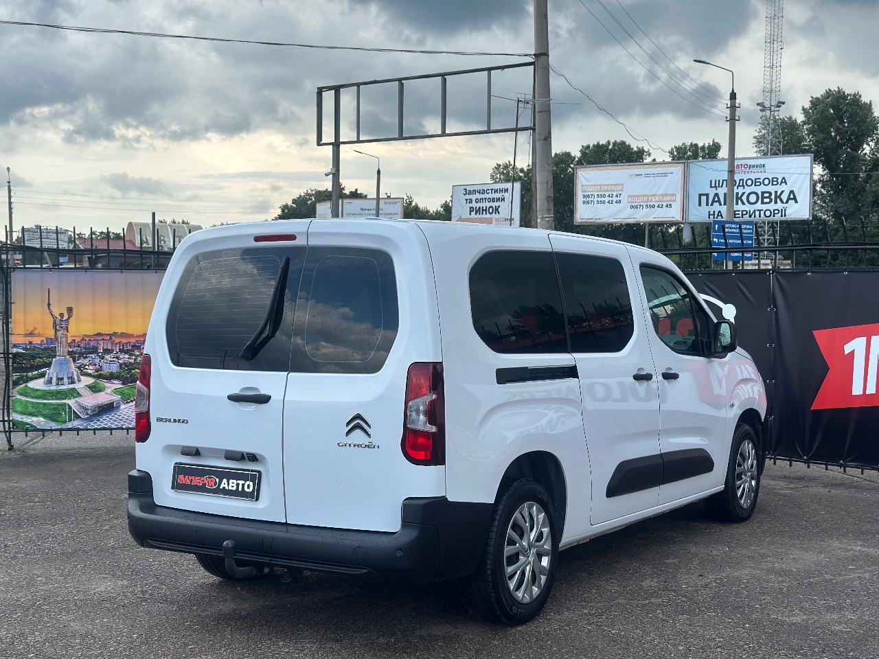 Citroen Berlingo - зображення 5