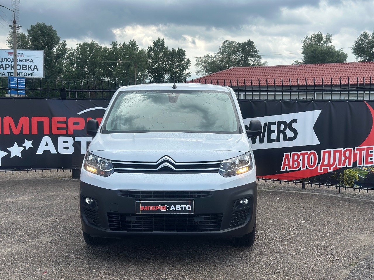 Citroen Berlingo - зображення 2
