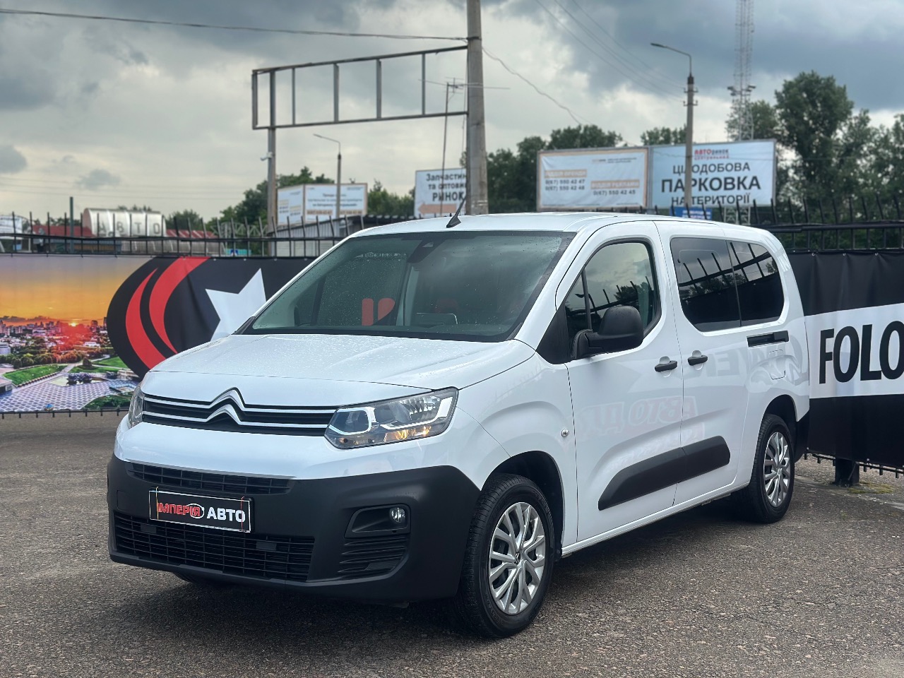 Citroen Berlingo - зображення 1