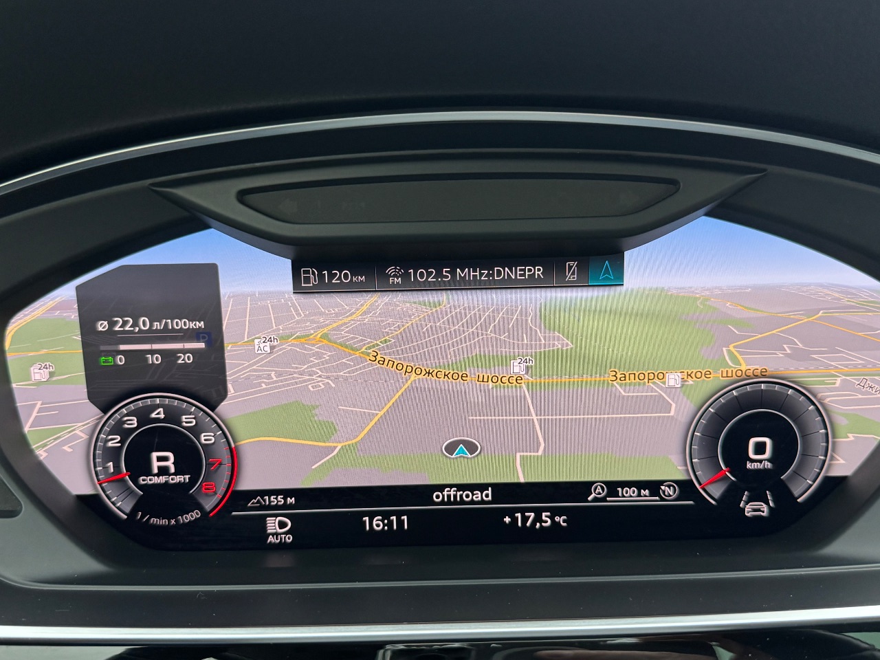 Audi A8 - фото 17