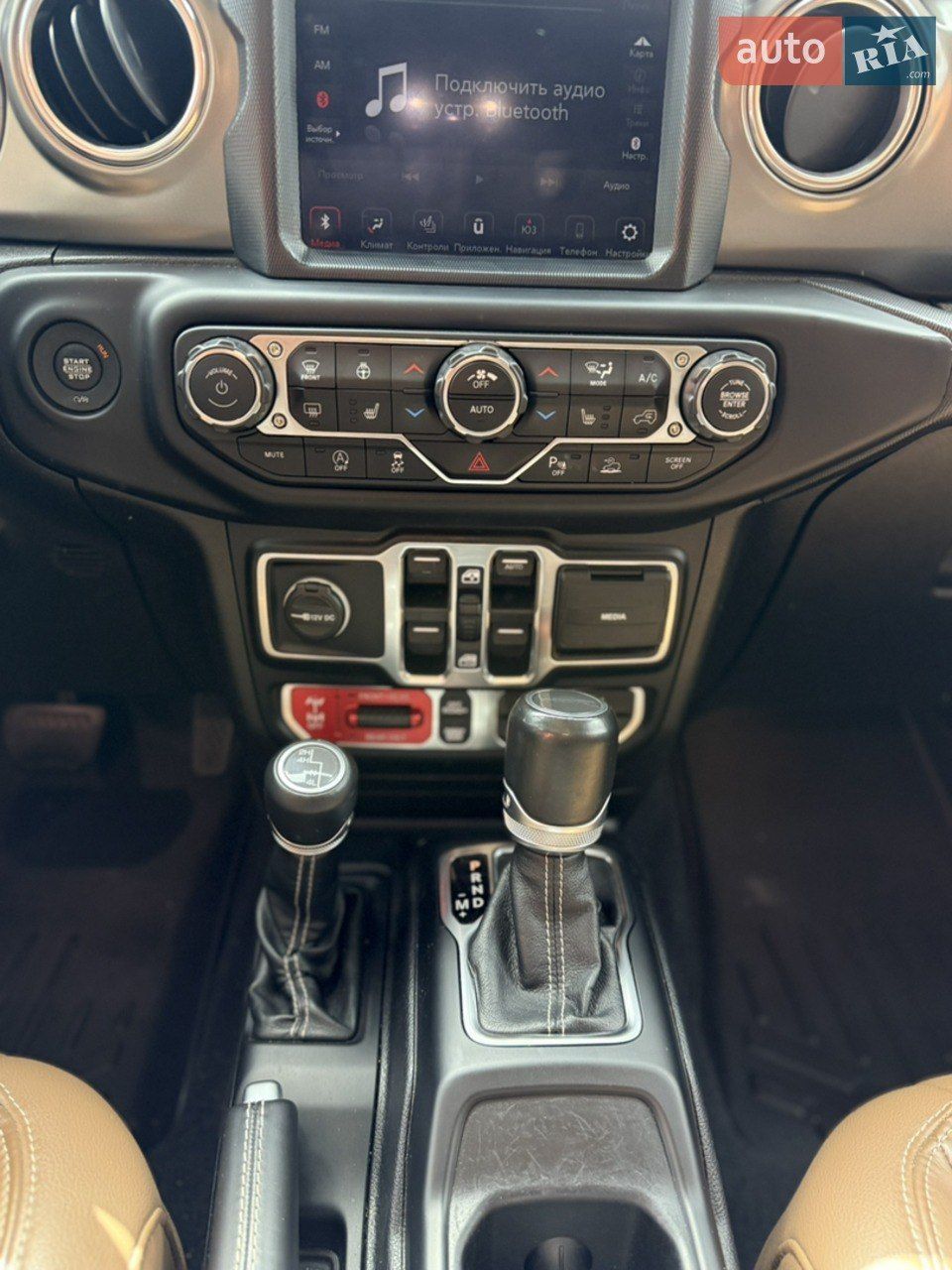 Jeep Gladiator - фото 10