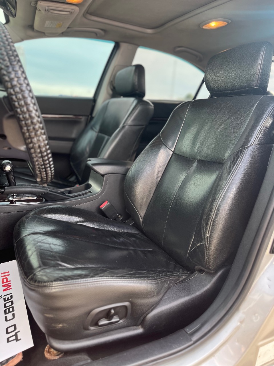 Mitsubishi Galant - фото 14