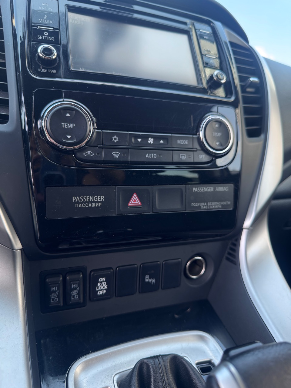 Mitsubishi Pajero Sport - фото 16