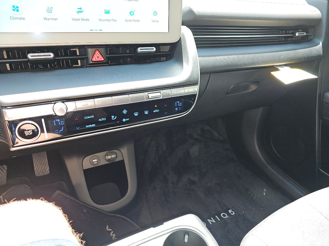 Hyundai IONIQ 5 - фото 15