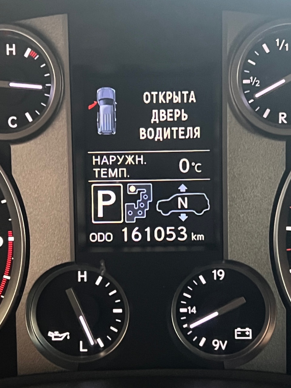 Lexus LX - фото 8