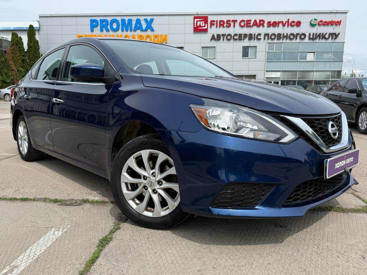 Nissan Sentra - фото 13