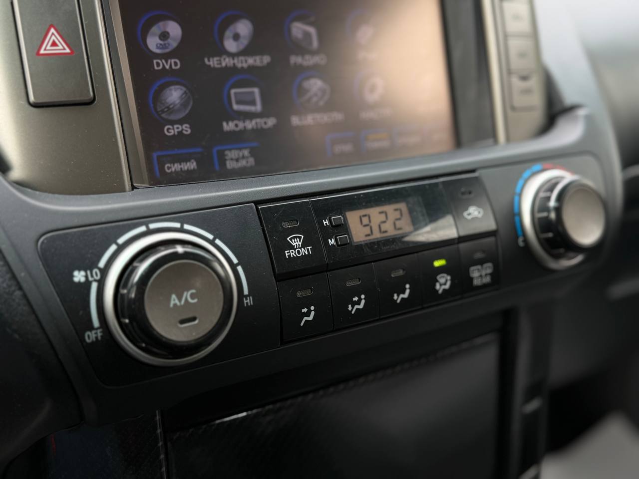 Toyota Land Cruiser Prado - фото 23