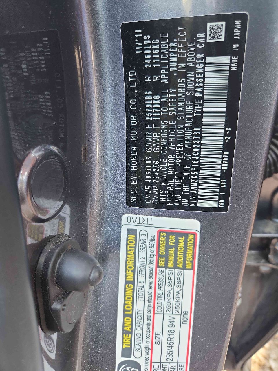 Honda Clarity - фото 6