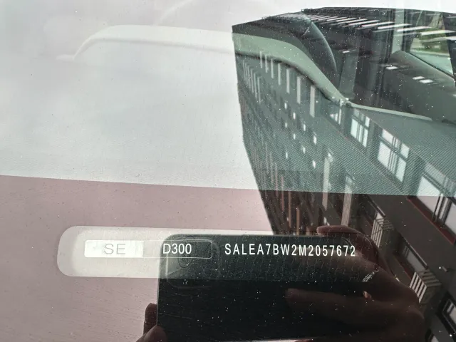 Land Rover Defender - фото 3