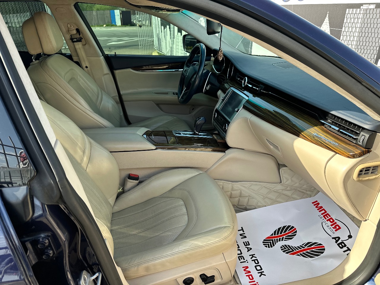 Maserati Quattroporte - фото 14