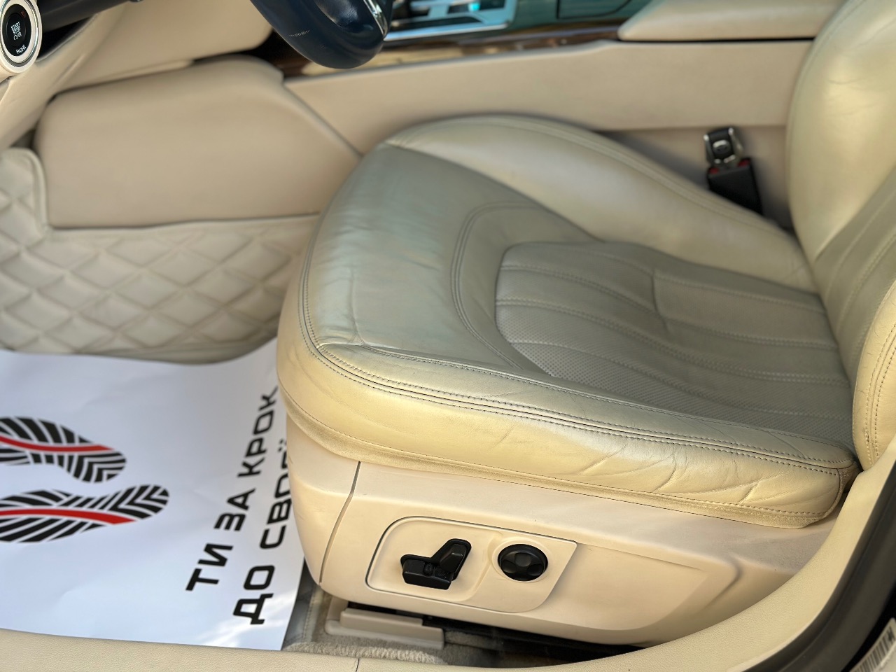 Maserati Quattroporte - фото 23