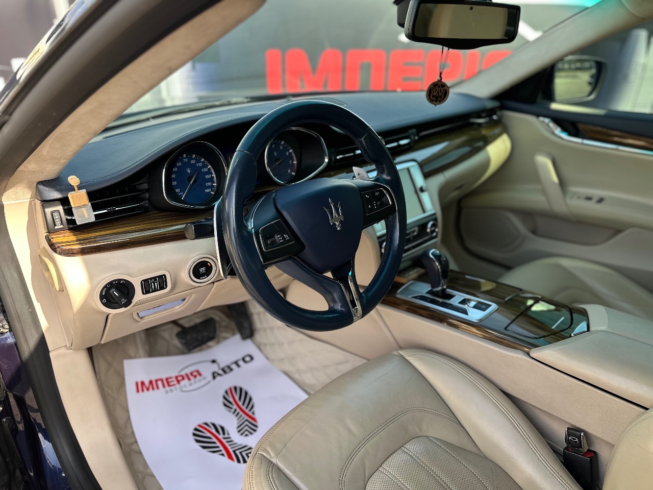 Maserati Quattroporte - фото 1