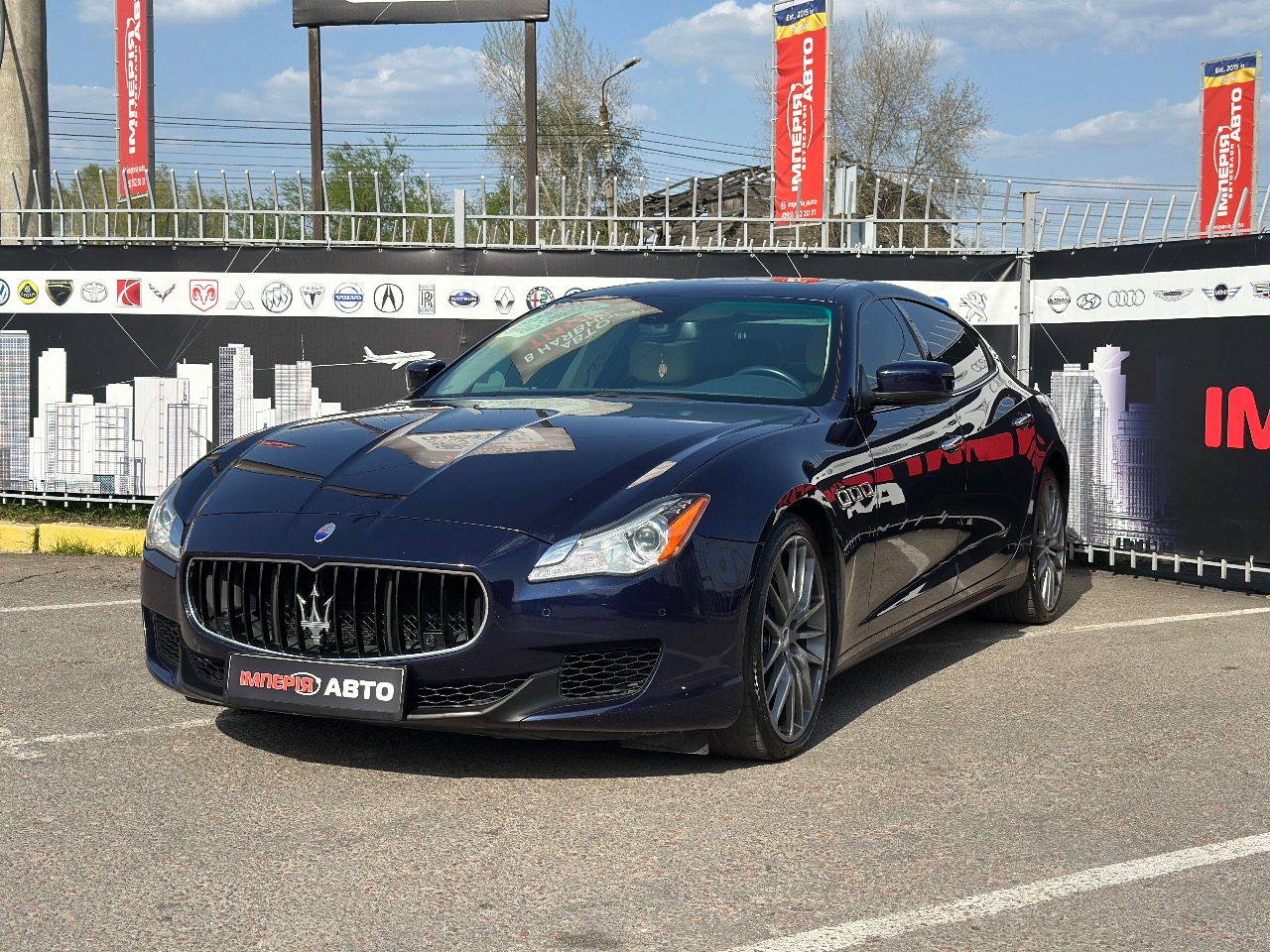 Maserati Quattroporte - фото 2