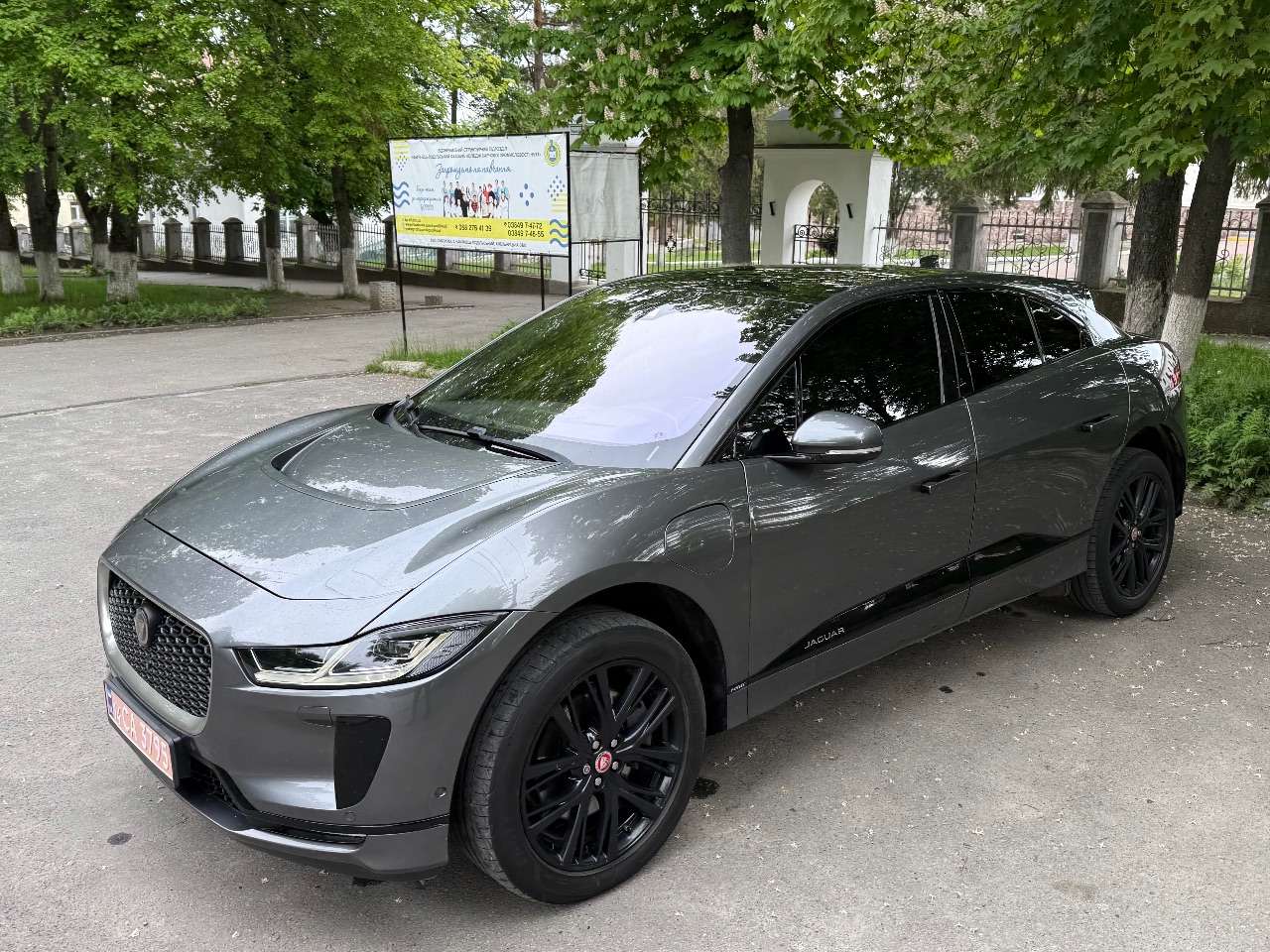 Jaguar I-Pace - фото 4