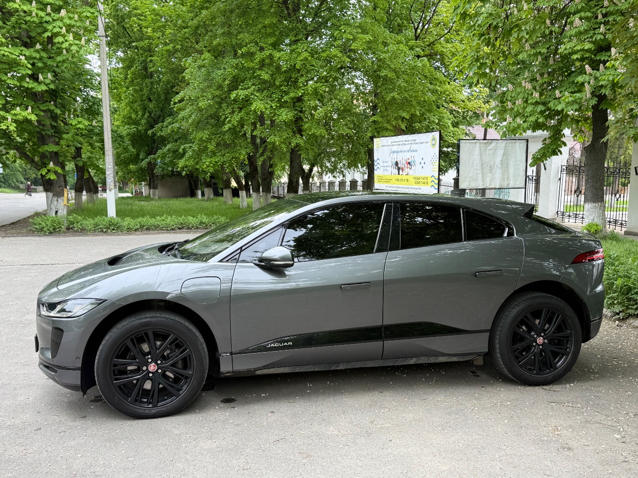 Jaguar I-Pace - фото 5