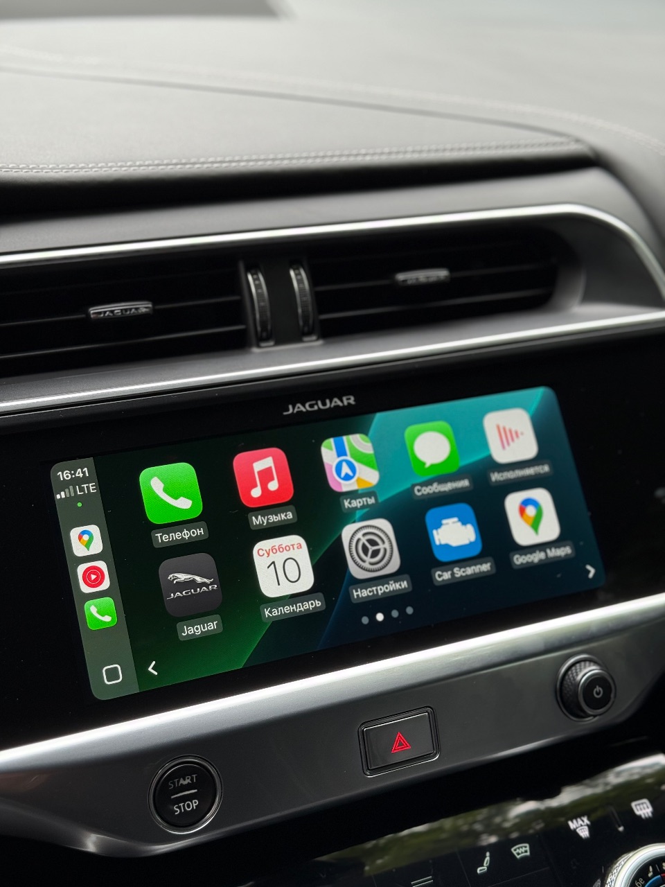 Jaguar I-Pace - фото 16