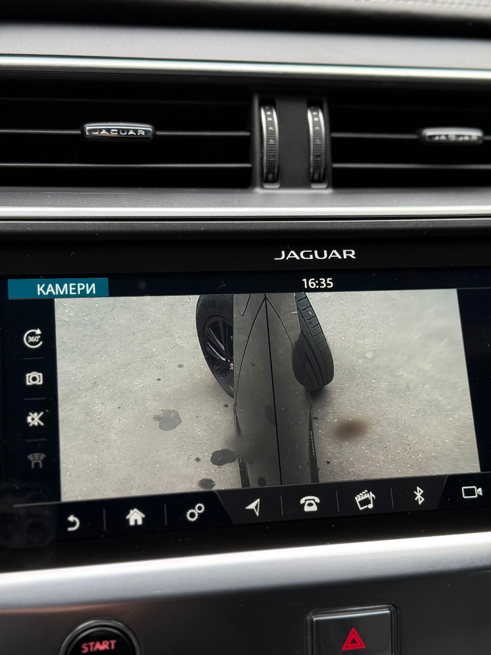 Jaguar I-Pace - фото 11