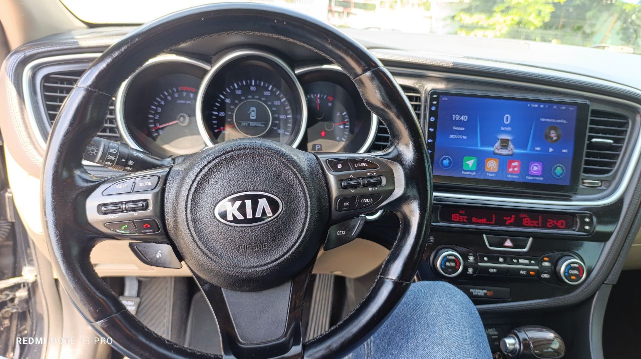 Kia Optima - фото 15