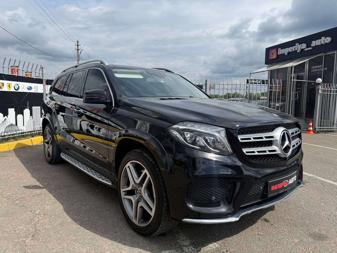 Mercedes-Benz GLS - фото 1