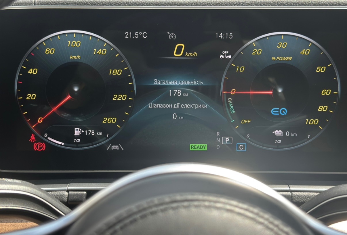 Mercedes-Benz GLE - фото 49