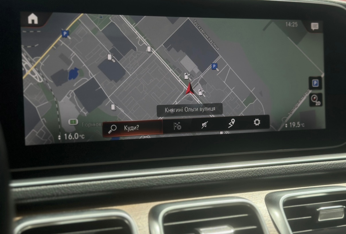 Mercedes-Benz GLE - фото 24