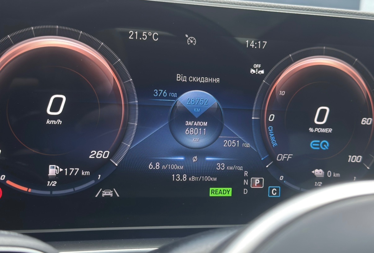 Mercedes-Benz GLE - фото 28