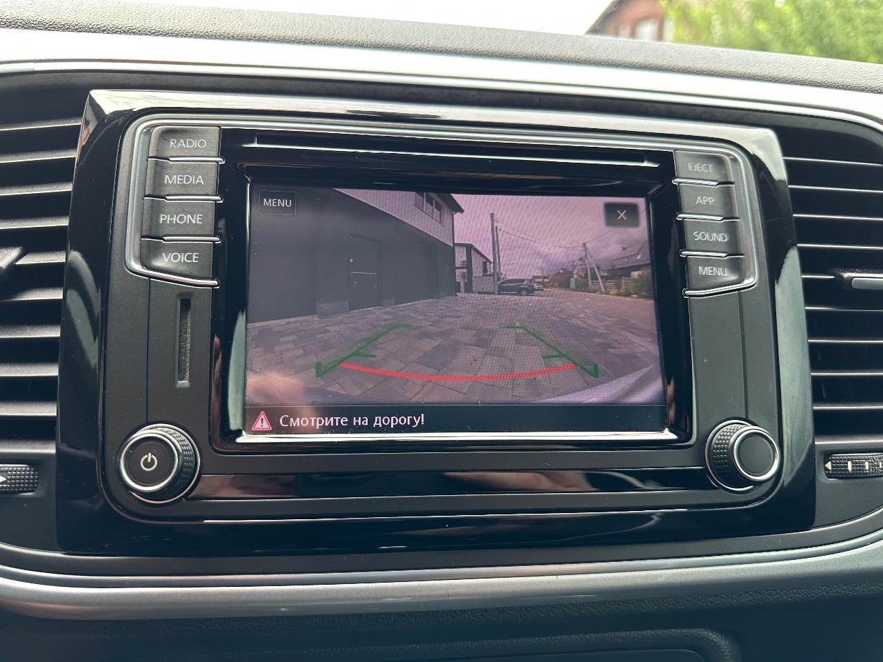 Volkswagen Beetle - фото 8