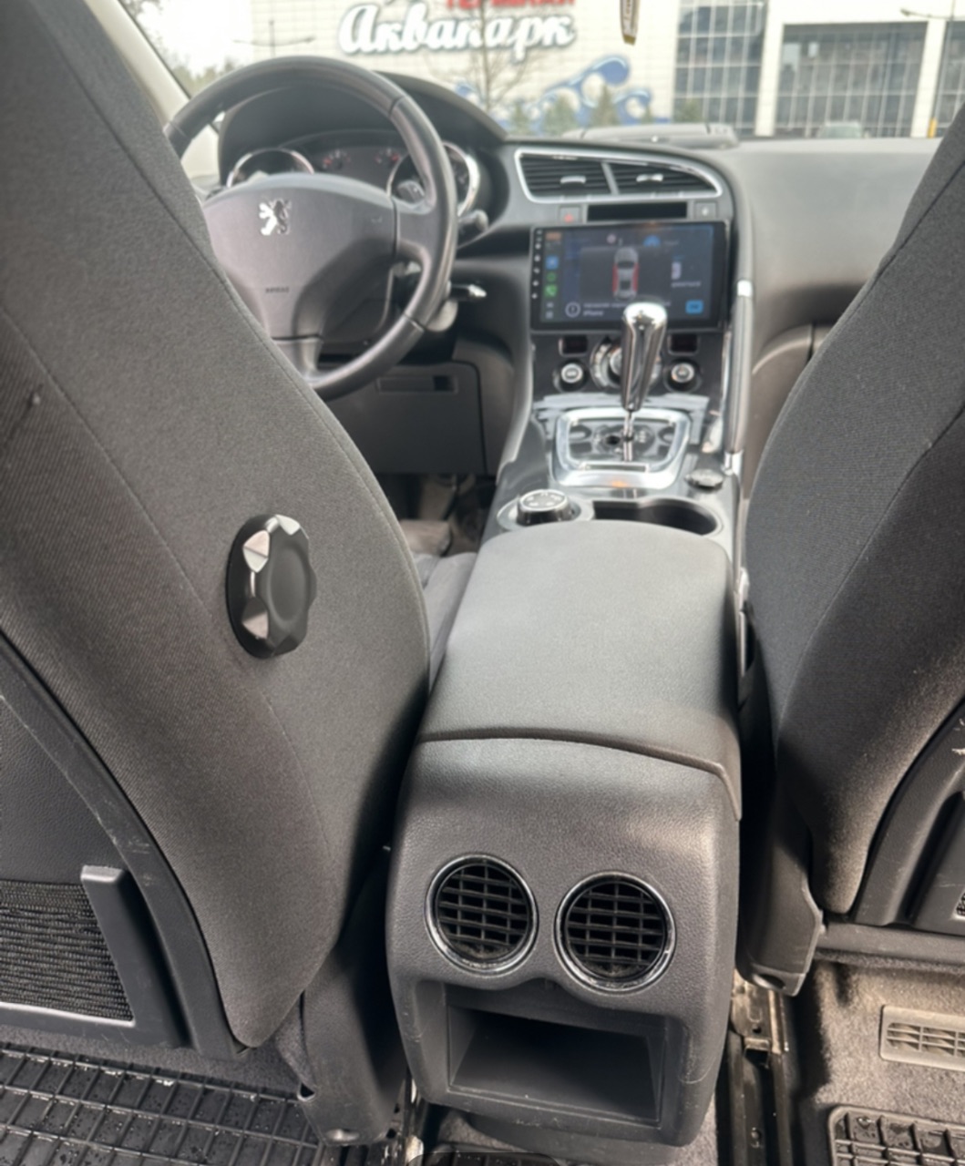 Peugeot 3008 - фото 6
